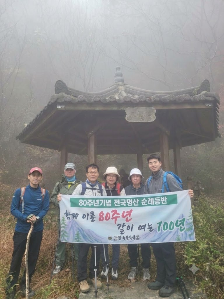 KakaoTalk_20261019_120009831.jpg