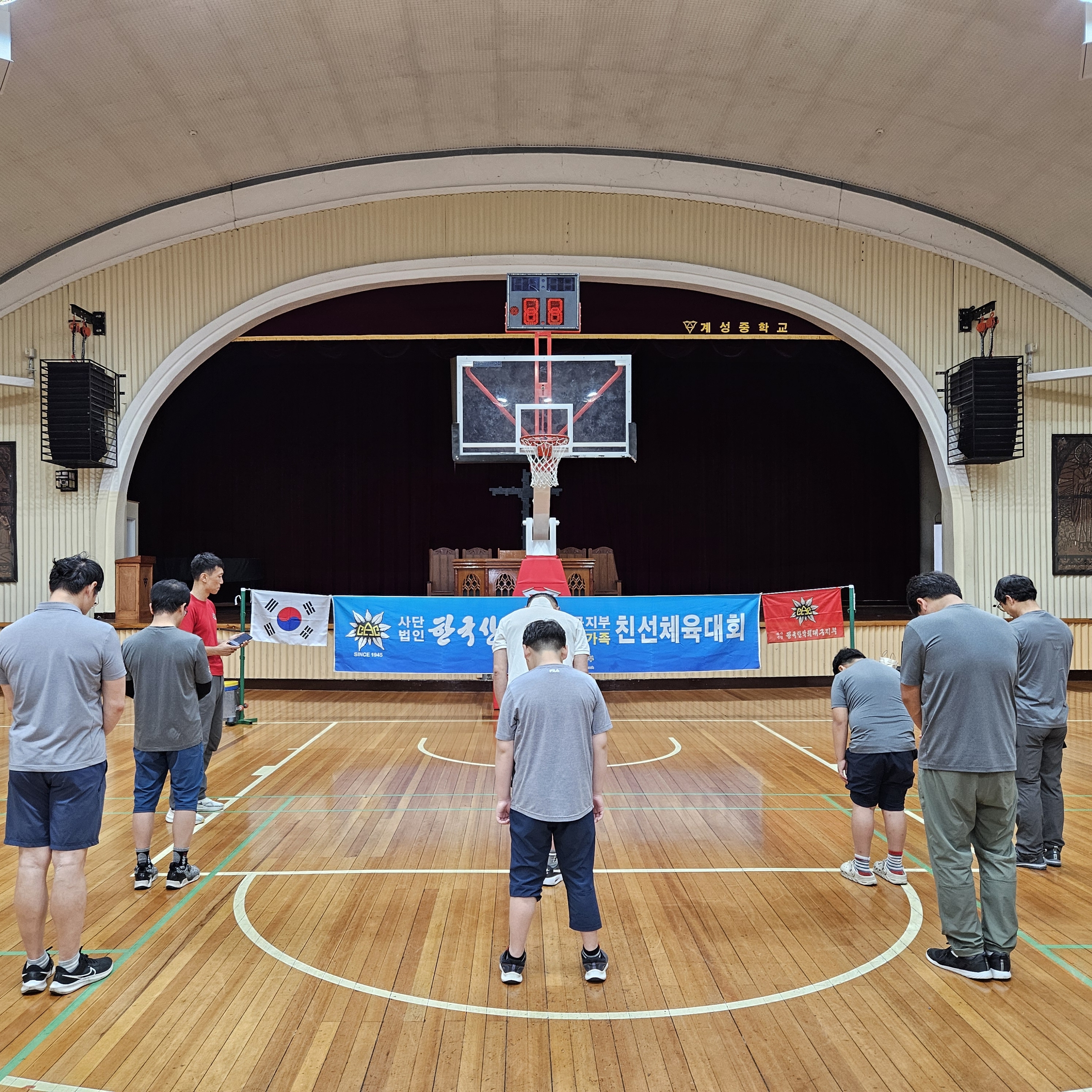 KakaoTalk_20250623_091036539.jpg