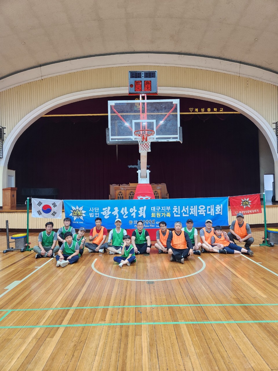 KakaoTalk_20250623_185625717.jpg