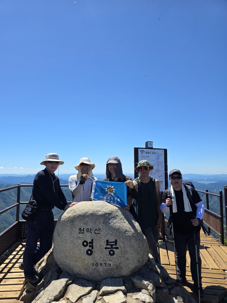 KakaoTalk_20250729_083311536_04.jpg