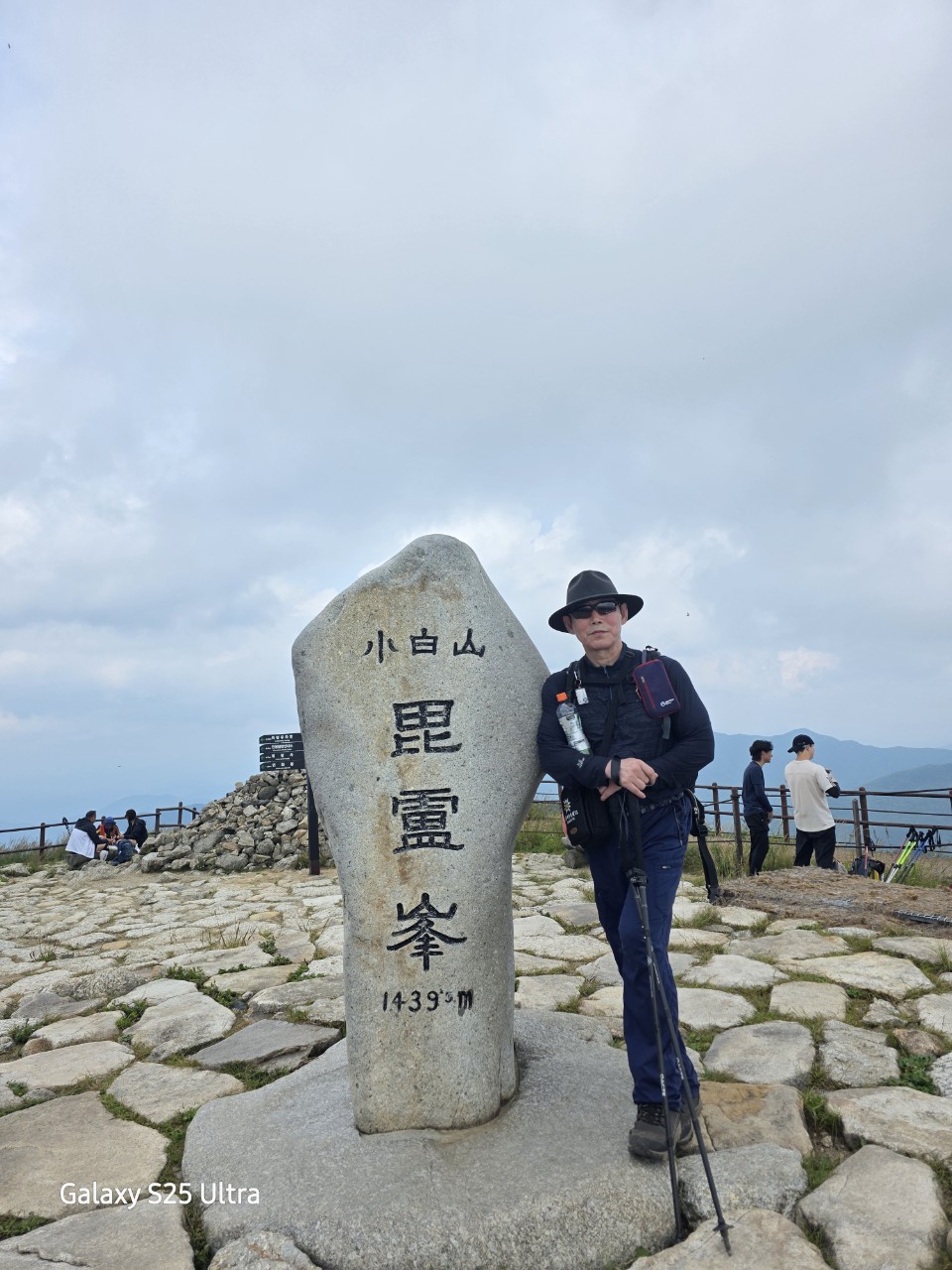 KakaoTalk_20250901_105003259_01.jpg