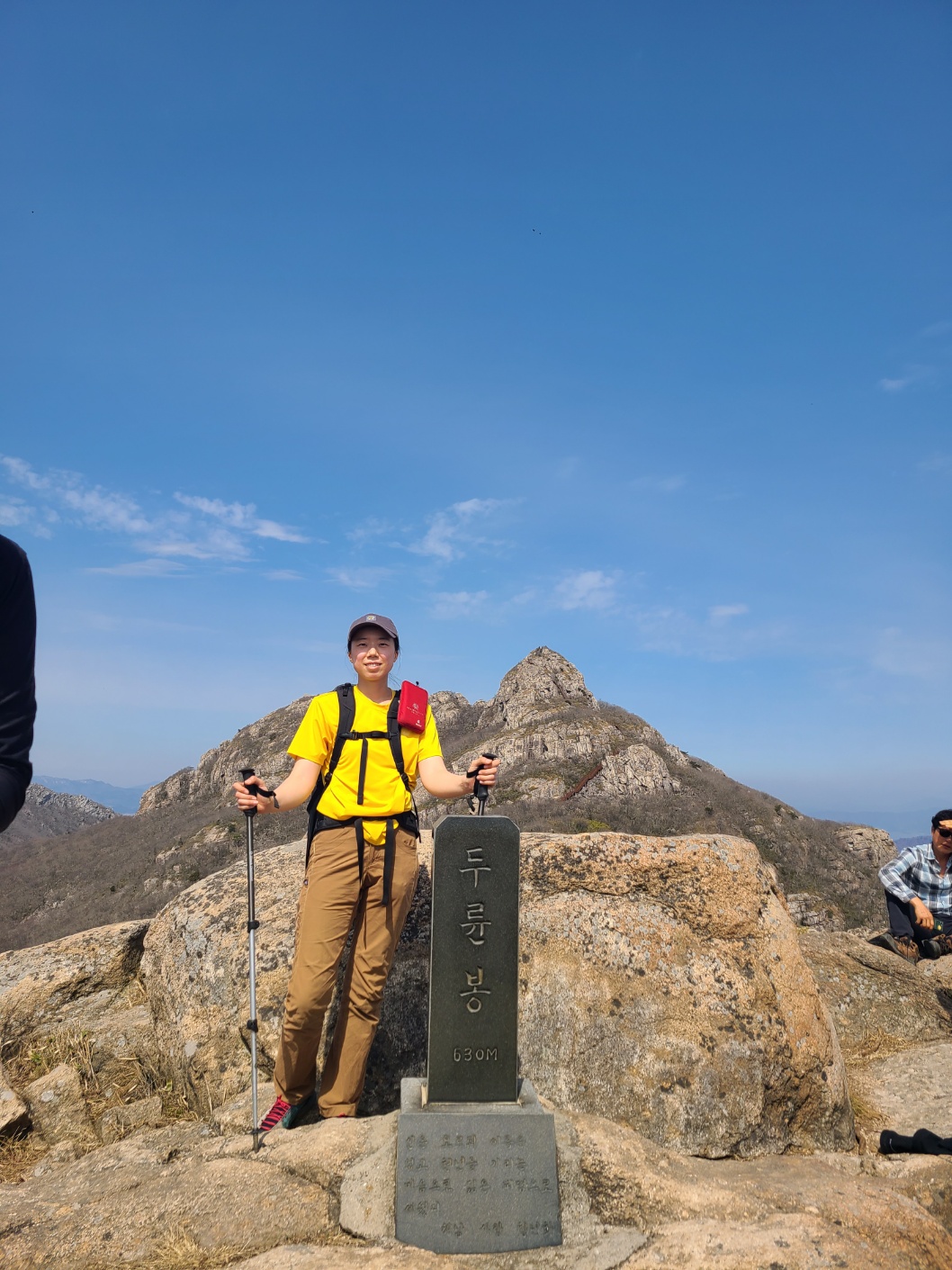 KakaoTalk_20260322_195536034_08 (1).jpg