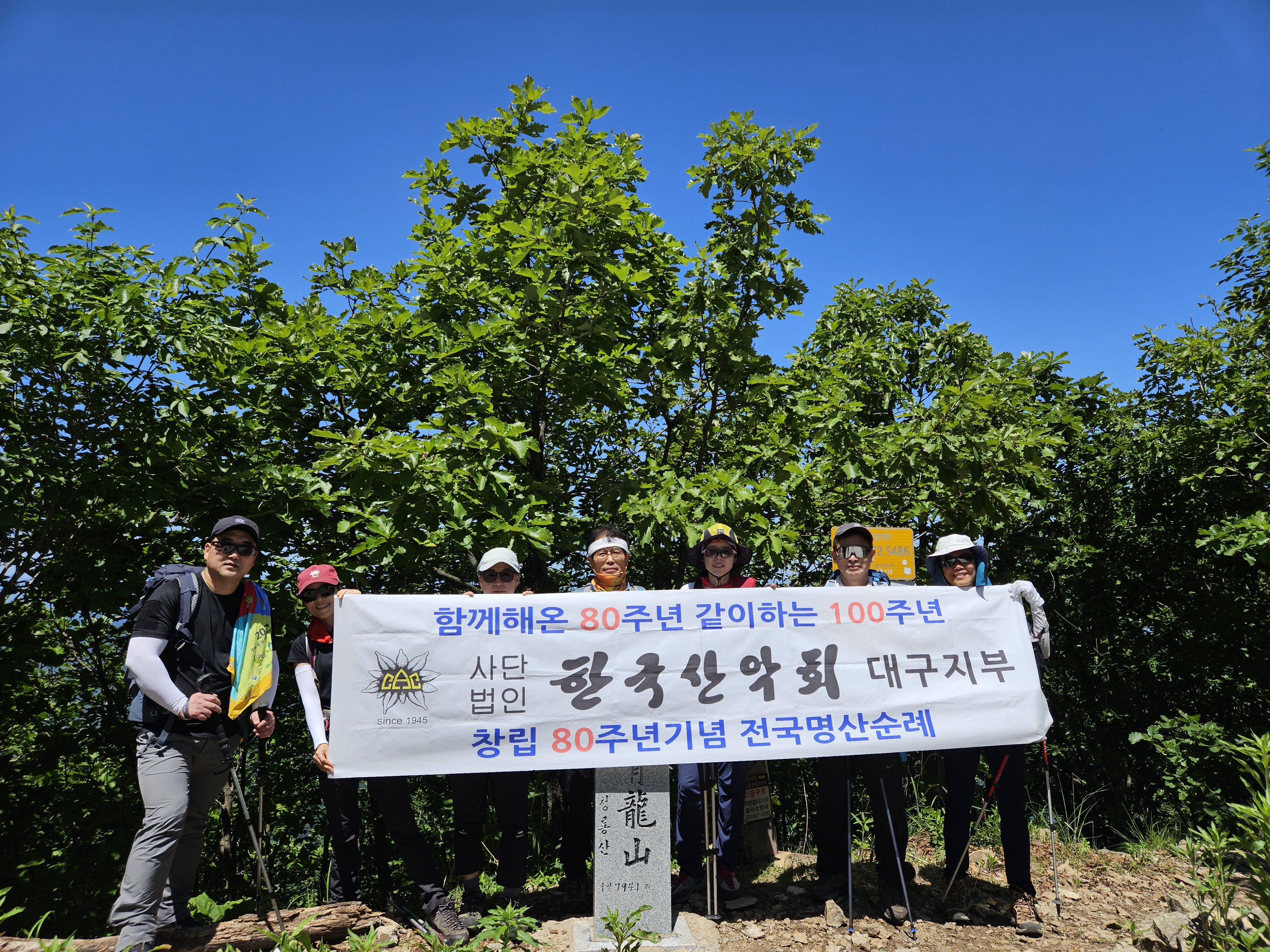 KakaoTalk_20260601_090945630_07.jpg