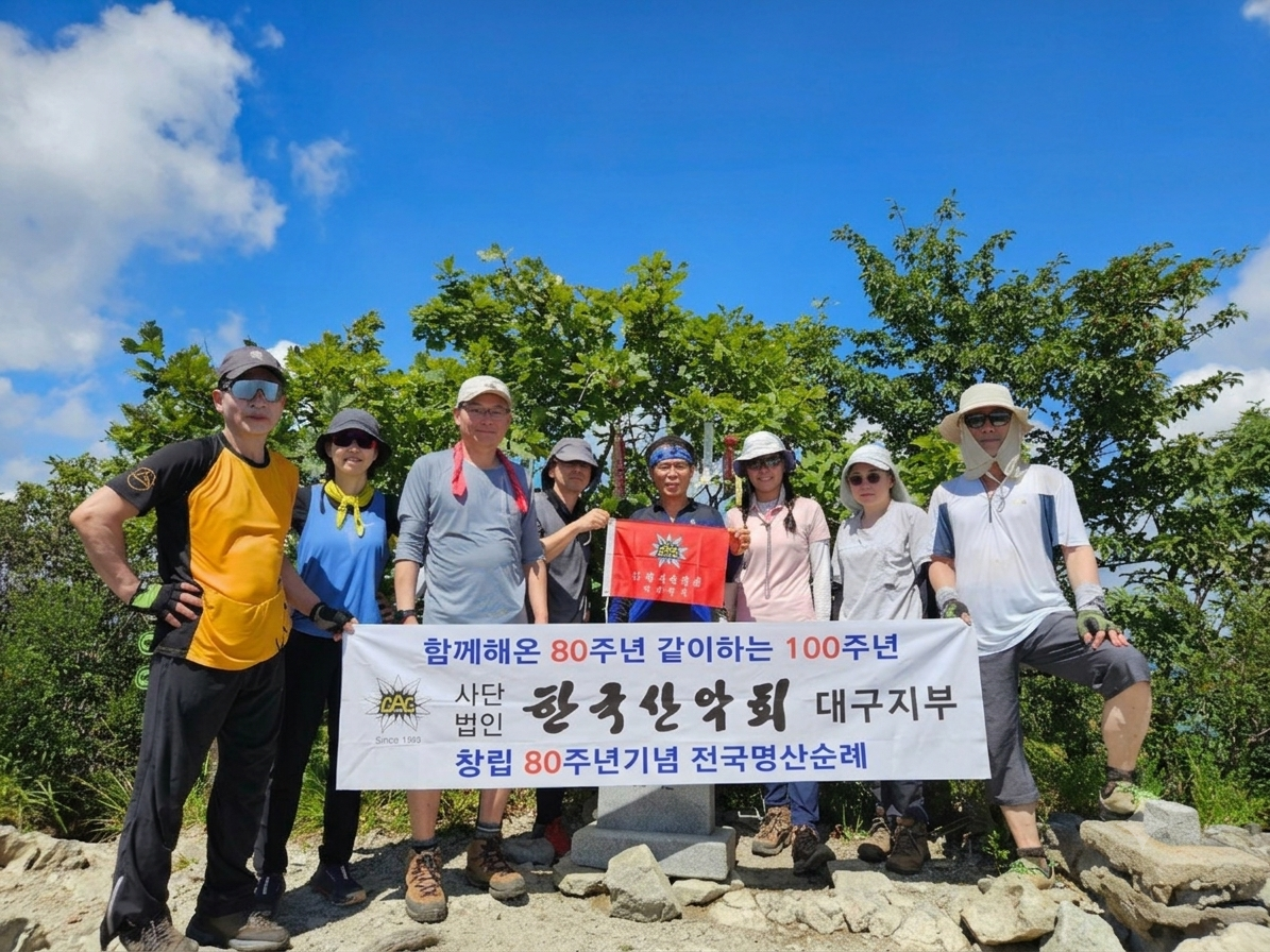 KakaoTalk_20260824_152951064.png
