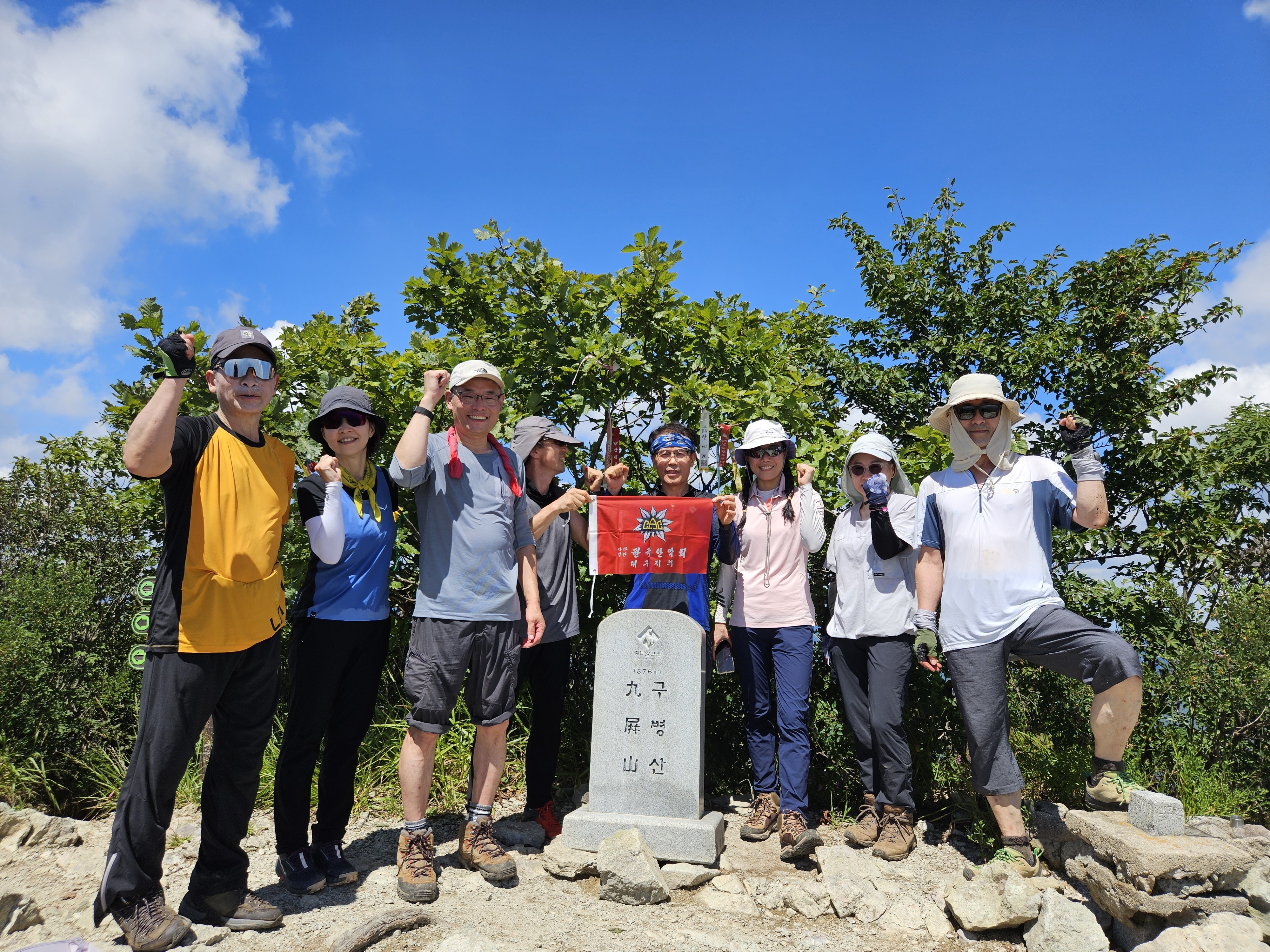 KakaoTalk_20260824_085646795_05.jpg