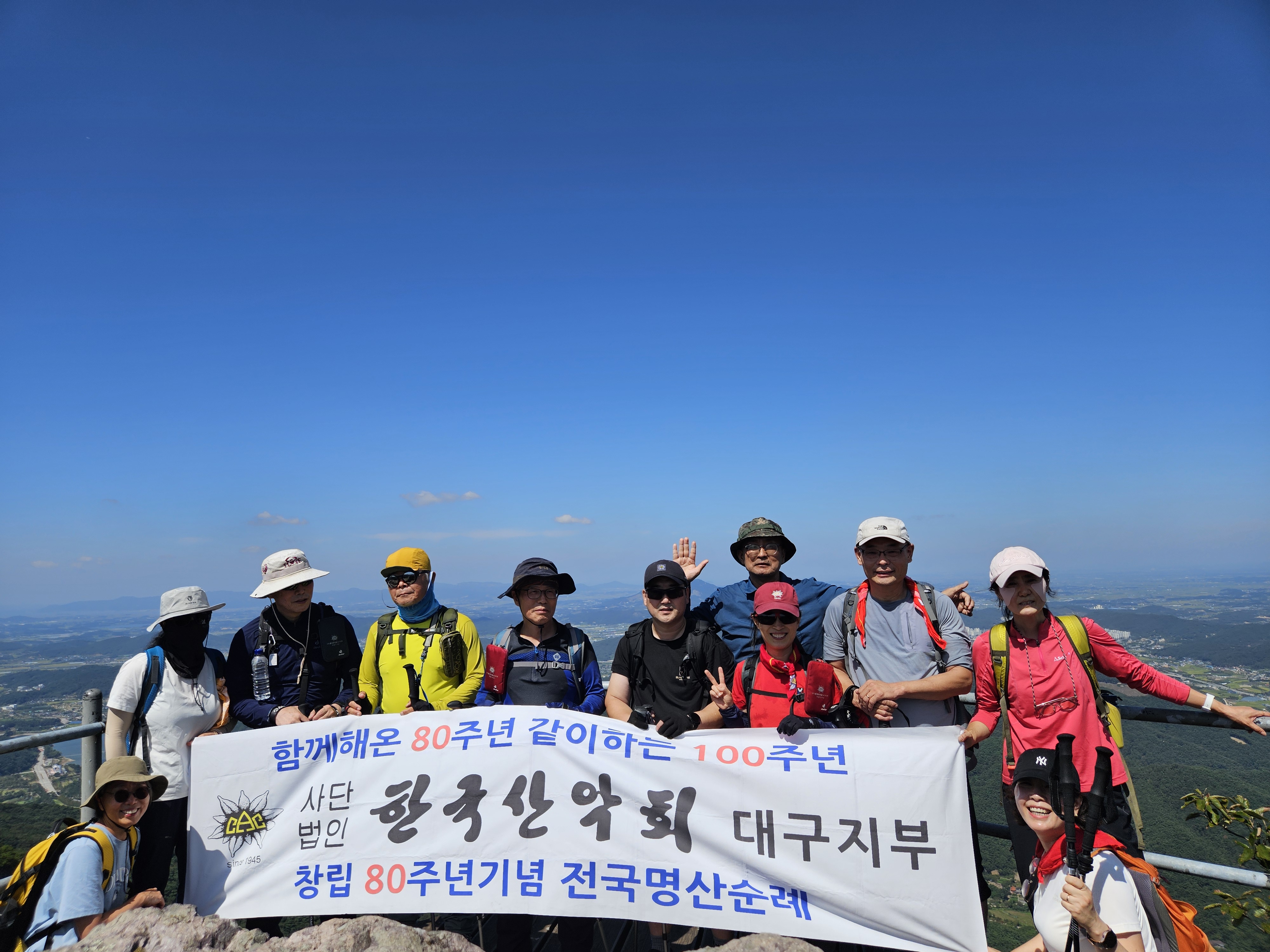 KakaoTalk_20260920_213627623_01.jpg