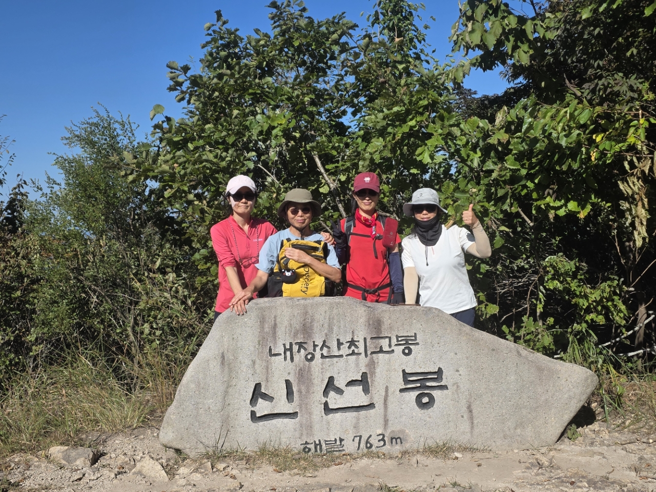 KakaoTalk_20260930_093948681_01.jpg