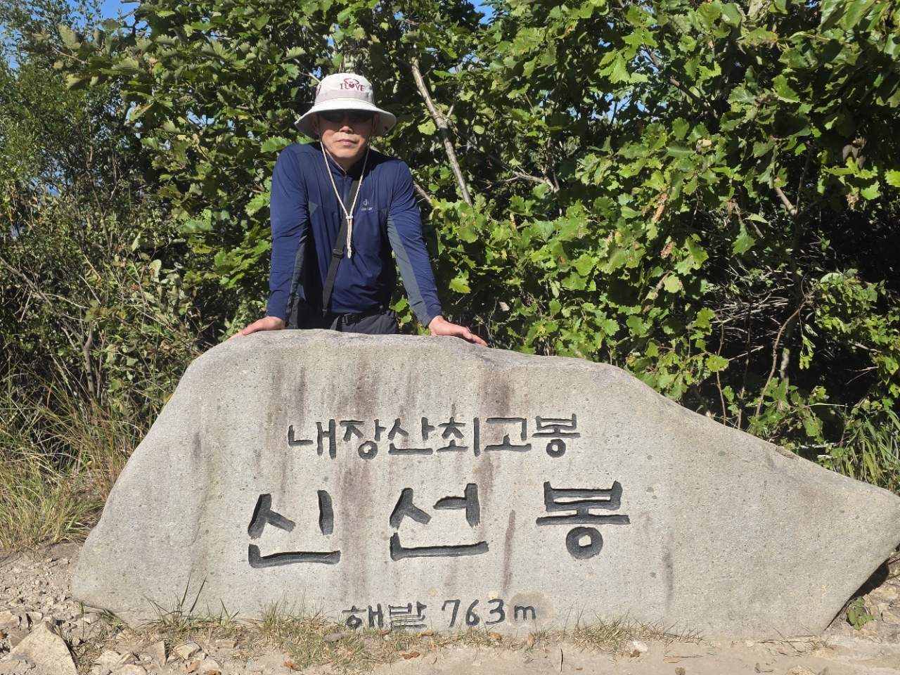 KakaoTalk_20260930_093948681_02.jpg