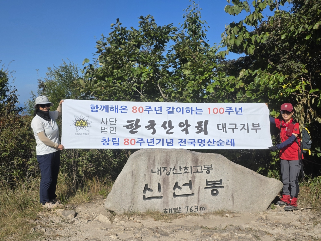 KakaoTalk_20260930_093948681_03.jpg